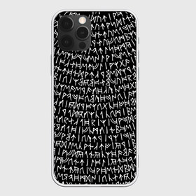 Чехол для iPhone 12 Pro Max с принтом Руны в Белгороде, Силикон |  | викинги | древний | иероглифы | история | магия | рунический | север | текст | черно белый
