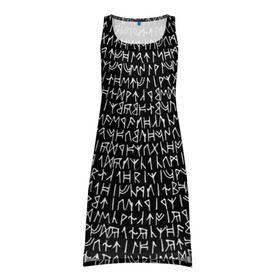 Платье-майка 3D с принтом Руны в Белгороде, 100% полиэстер | полуприлегающий силуэт, широкие бретели, круглый вырез горловины, удлиненный подол сзади. | викинги | древний | иероглифы | история | магия | рунический | север | текст | черно белый