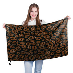 Флаг 3D с принтом Арабика в Белгороде, 100% полиэстер | плотность ткани — 95 г/м2, размер — 67 х 109 см. Принт наносится с одной стороны | beens | coffee | pattern | бобы | зерна | кофе | паттерн