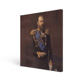 Холст квадратный с принтом Александр III Миротворец в Белгороде, 100% ПВХ |  | Тематика изображения на принте: имерский царь