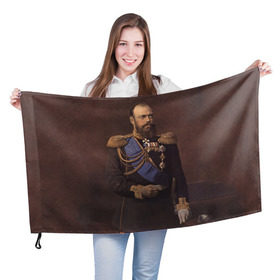 Флаг 3D с принтом Александр III Миротворец в Белгороде, 100% полиэстер | плотность ткани — 95 г/м2, размер — 67 х 109 см. Принт наносится с одной стороны | имерский царь