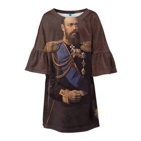 Детское платье 3D с принтом Александр III Миротворец в Белгороде, 100% полиэстер | прямой силуэт, чуть расширенный к низу. Круглая горловина, на рукавах — воланы | имерский царь