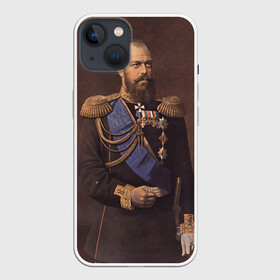 Чехол для iPhone 13 с принтом Александр III Миротворец в Белгороде,  |  | имерский царь