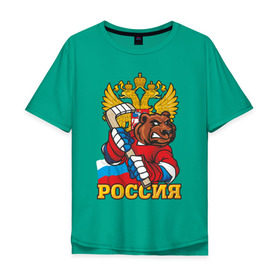 Мужская футболка хлопок Oversize с принтом Хоккей! Россия вперед! в Белгороде, 100% хлопок | свободный крой, круглый ворот, “спинка” длиннее передней части | hockey | ice | red mashine | дружина | красная машина | россия | русские | хоккей