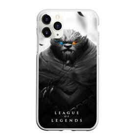 Чехол для iPhone 11 Pro Max матовый с принтом Rengar LoL в Белгороде, Силикон |  | league of legends | lol | rengar | лига легенд | лол | ренгар | тигр