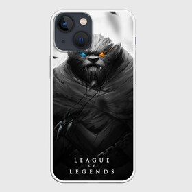 Чехол для iPhone 13 mini с принтом Rengar LoL в Белгороде,  |  | league of legends | lol | rengar | лига легенд | лол | ренгар | тигр