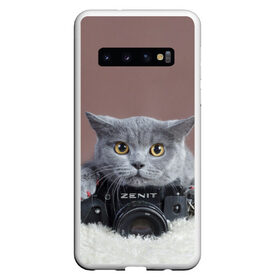 Чехол для Samsung Galaxy S10 с принтом Котик фотограф в Белгороде, Силикон | Область печати: задняя сторона чехла, без боковых панелей | кот | котик | кошка | объектив | фотоаппарат | фотограф