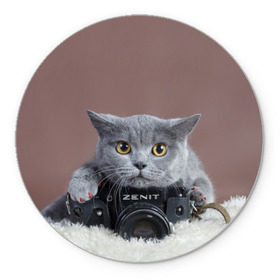 Коврик круглый с принтом Котик фотограф в Белгороде, резина и полиэстер | круглая форма, изображение наносится на всю лицевую часть | кот | котик | кошка | объектив | фотоаппарат | фотограф