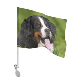 Флаг для автомобиля с принтом Бернский зенненхунд в Белгороде, 100% полиэстер | Размер: 30*21 см | волкодав | дворняжка | домашние животные | любимец | мопс | овчарка | пес | песик | питомец | сенбернар | собака | собачка