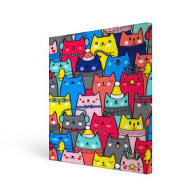 Холст квадратный с принтом Котики в Белгороде, 100% ПВХ |  | Тематика изображения на принте: кошки | паттерн | разноцветный | яркий