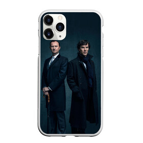 Чехол для iPhone 11 Pro Max матовый с принтом Холмсы в Белгороде, Силикон |  | benedict | cumberbatch | doctor watson | freeman | holmes | sherlock | бенедикт | доктор ватсон | камбербатч | мартин | фриман | холмс | шерлок