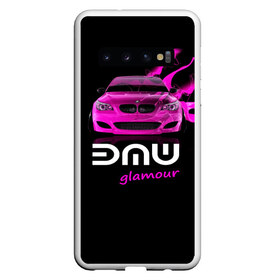 Чехол для Samsung Galaxy S10 с принтом BMW glamour в Белгороде, Силикон | Область печати: задняя сторона чехла, без боковых панелей | Тематика изображения на принте: bmw | m5 | pink | авто | автомобиль | бмв | гламур | машина | розовый | стиль | тачка | элита