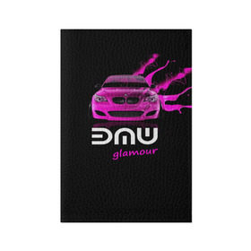 Обложка для паспорта матовая кожа с принтом BMW glamour в Белгороде, натуральная матовая кожа | размер 19,3 х 13,7 см; прозрачные пластиковые крепления | Тематика изображения на принте: bmw | m5 | pink | авто | автомобиль | бмв | гламур | машина | розовый | стиль | тачка | элита