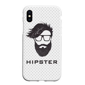 Чехол для iPhone XS Max матовый с принтом Hipster в Белгороде, Силикон | Область печати: задняя сторона чехла, без боковых панелей | hair | hipster | man | волосы | мужчина | парень | прическа | хипстер