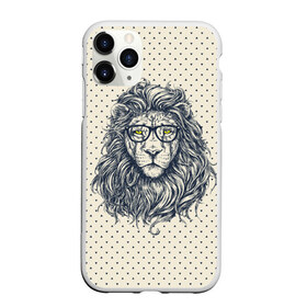 Чехол для iPhone 11 Pro матовый с принтом SWAG Lion в Белгороде, Силикон |  | animal | cat | hipster | king | lion | животное | зверь | король | лев | очки | хипстер