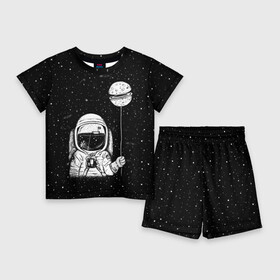 Детский костюм с шортами 3D с принтом Астронавт с шариком в Белгороде,  |  | astronaut | cosmonaut | cosmos | dead | galaxy | moon | planet | space | star | universe | астронавт | вселенная | галактика | звезды | космонавт | космос | луна | планета | шарик