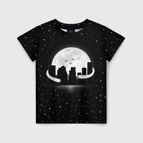 Детская футболка 3D с принтом Лунные объятия в Белгороде, 100% гипоаллергенный полиэфир | прямой крой, круглый вырез горловины, длина до линии бедер, чуть спущенное плечо, ткань немного тянется | Тематика изображения на принте: astronaut | city | cosmonaut | cosmos | galaxy | moon | planet | smile | space | universe | астронавт | вселенная | галактика | город | звезды | космонавт | космос | луна | смайл | улыбка