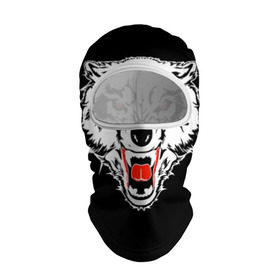 Балаклава 3D с принтом Волк в Белгороде, 100% полиэстер, ткань с особыми свойствами — Activecool | плотность 150–180 г/м2; хорошо тянется, но при этом сохраняет форму. Закрывает шею, вокруг отверстия для глаз кайма. Единый размер | Тематика изображения на принте: animal | background | black | eyes | fangs | head | predator | red | teeth | white | wolf | белый | волк | глаза | голова | животное | зверь | клыки | красные | оскал | фон | хищник | черный