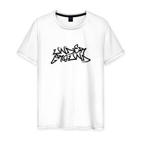 Мужская футболка хлопок с принтом UNDERGROUND в Белгороде, 100% хлопок | прямой крой, круглый вырез горловины, длина до линии бедер, слегка спущенное плечо. | graffity | hip hop | rap | underground | андеграунд | граффити | рэп | хип хоп