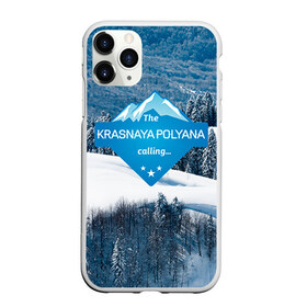 Чехол для iPhone 11 Pro матовый с принтом Красная поляна в Белгороде, Силикон |  | горнолыжный курорт | горы | зима | красная поляна | лыжи | парк | роза хуторов | снег | сноутборд | сочи