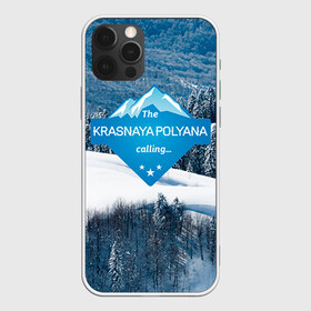 Чехол для iPhone 12 Pro Max с принтом Красная поляна в Белгороде, Силикон |  | горнолыжный курорт | горы | зима | красная поляна | лыжи | парк | роза хуторов | снег | сноутборд | сочи