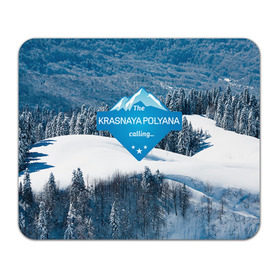 Коврик прямоугольный с принтом Красная поляна в Белгороде, натуральный каучук | размер 230 х 185 мм; запечатка лицевой стороны | горнолыжный курорт | горы | зима | красная поляна | лыжи | парк | роза хуторов | снег | сноутборд | сочи