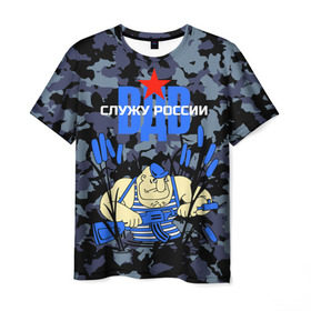 Мужская футболка 3D с принтом Служу России, ВДВ в Белгороде, 100% полиэфир | прямой крой, круглый вырез горловины, длина до линии бедер | армия | войска | русский | солдат | тельняшка