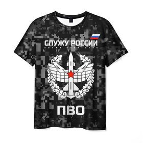 Мужская футболка 3D с принтом Служу России, ПВО в Белгороде, 100% полиэфир | прямой крой, круглый вырез горловины, длина до линии бедер | 