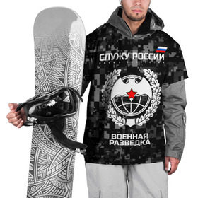 Накидка на куртку 3D с принтом Служу России, военная разведка в Белгороде, 100% полиэстер |  | Тематика изображения на принте: армия | русский | рф | солдат | эмблема