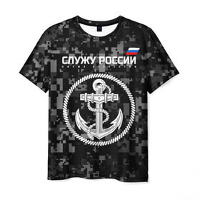 Мужская футболка 3D с принтом Служу России, ВМФ в Белгороде, 100% полиэфир | прямой крой, круглый вырез горловины, длина до линии бедер | армия | военно морской флот | вооружённые | русский | эмблема | якорь