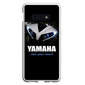 Чехол для Samsung S10E с принтом Yamaha в Белгороде, Силикон | Область печати: задняя сторона чехла, без боковых панелей | yamaha | yzf | байк | байкер | мото | мотоцикл | мотоциклист | ямаха