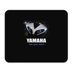 Коврик прямоугольный с принтом Yamaha в Белгороде, натуральный каучук | размер 230 х 185 мм; запечатка лицевой стороны | yamaha | yzf | байк | байкер | мото | мотоцикл | мотоциклист | ямаха