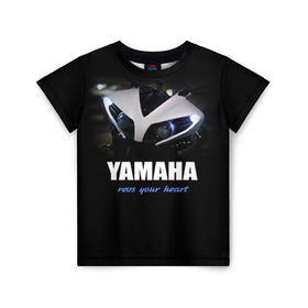 Детская футболка 3D с принтом Yamaha в Белгороде, 100% гипоаллергенный полиэфир | прямой крой, круглый вырез горловины, длина до линии бедер, чуть спущенное плечо, ткань немного тянется | Тематика изображения на принте: yamaha | yzf | байк | байкер | мото | мотоцикл | мотоциклист | ямаха
