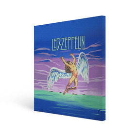 Холст квадратный с принтом Led Zeppelin 2 в Белгороде, 100% ПВХ |  | led zeppelin | лед зеппелин | роберт плант