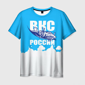 Мужская футболка 3D с принтом ВКС России в Белгороде, 100% полиэфир | прямой крой, круглый вырез горловины, длина до линии бедер | ввс | вкс | лётчик | небо | облака | пилот | россия | самолёт