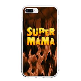 Чехол для iPhone 7Plus/8 Plus матовый с принтом Супер мама в Белгороде, Силикон | Область печати: задняя сторона чехла, без боковых панелей | для двоих | дочка | мама | папа | парные | семейные | супер | сын | сынок