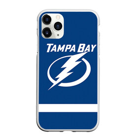 Чехол для iPhone 11 Pro матовый с принтом Tampa Bay Nesterov в Белгороде, Силикон |  | 89 | nikita nesterov | tampa bay lightning | никита нестеров | нхл | тампа бэй лайтнинг | трактор | хоккей