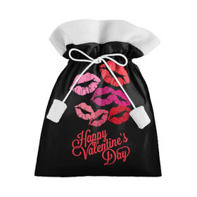 Подарочный 3D мешок с принтом Happy Valentine`s Day в Белгороде, 100% полиэстер | Размер: 29*39 см | Тематика изображения на принте: 14 | february | happy valentines day | holiday | kisses | lips | love | губы | любовь | поцелуи | праздник | счастливый день святого валентина | февраль