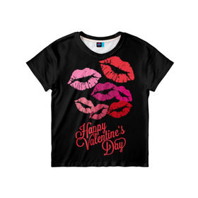 Детская футболка 3D с принтом Happy Valentine`s Day в Белгороде, 100% гипоаллергенный полиэфир | прямой крой, круглый вырез горловины, длина до линии бедер, чуть спущенное плечо, ткань немного тянется | 14 | february | happy valentines day | holiday | kisses | lips | love | губы | любовь | поцелуи | праздник | счастливый день святого валентина | февраль