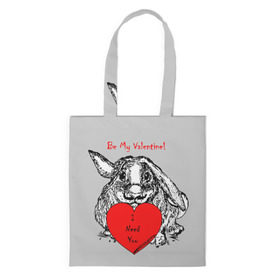 Сумка 3D повседневная с принтом Be my Valentine в Белгороде, 100% полиэстер | Плотность: 200 г/м2; Размер: 34×35 см; Высота лямок: 30 см | 14 | animal | be my valentine | february | heart | holiday | i need you | love | rabbit | valentines day | будь моей валентинкой | день святого валентина | животное | заяц | кролик | любовь | праздник | сердце | ты мне нужен | февраль