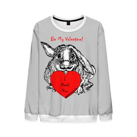 Мужской свитшот 3D с принтом Be my Valentine в Белгороде, 100% полиэстер с мягким внутренним слоем | круглый вырез горловины, мягкая резинка на манжетах и поясе, свободная посадка по фигуре | 14 | animal | be my valentine | february | heart | holiday | i need you | love | rabbit | valentines day | будь моей валентинкой | день святого валентина | животное | заяц | кролик | любовь | праздник | сердце | ты мне нужен | февраль