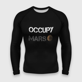 Мужской рашгард 3D с принтом Захвати Марс в Белгороде,  |  | mars | space x | илон маск | марс | планеты | спэйс икс