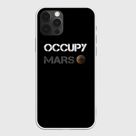 Чехол для iPhone 12 Pro с принтом Захвати Марс в Белгороде, силикон | область печати: задняя сторона чехла, без боковых панелей | mars | space x | илон маск | марс | планеты | спэйс икс