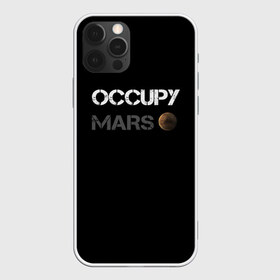 Чехол для iPhone 12 Pro Max с принтом Захвати Марс в Белгороде, Силикон |  | Тематика изображения на принте: mars | space x | илон маск | марс | планеты | спэйс икс