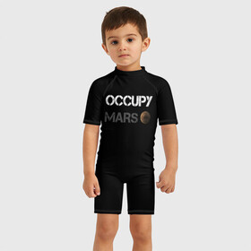Детский купальный костюм 3D с принтом Захвати Марс в Белгороде, Полиэстер 85%, Спандекс 15% | застежка на молнии на спине | mars | space x | илон маск | марс | планеты | спэйс икс