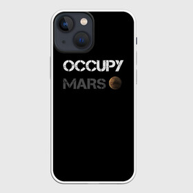 Чехол для iPhone 13 mini с принтом Захвати Марс в Белгороде,  |  | Тематика изображения на принте: mars | space x | илон маск | марс | планеты | спэйс икс