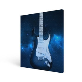 Холст квадратный с принтом Космическая гитара в Белгороде, 100% ПВХ |  | fender | stratocaster | вселенная | галактика | гитра | космос | музыка | рок | рокнрол | стратокастер | туманность | фендер | электро | электрогитара