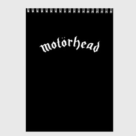 Скетчбук с принтом Motorhead в Белгороде, 100% бумага
 | 48 листов, плотность листов — 100 г/м2, плотность картонной обложки — 250 г/м2. Листы скреплены сверху удобной пружинной спиралью | Тематика изображения на принте: motorhead | моторхэд