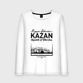 Женский лонгслив хлопок с принтом Казань, Казанский Кремль в Белгороде, 100% хлопок |  | казань | кремль | республика татарстан | российская федерация | татары