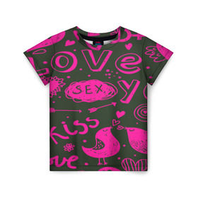 Детская футболка 3D с принтом Valentine`s day в Белгороде, 100% гипоаллергенный полиэфир | прямой крой, круглый вырез горловины, длина до линии бедер, чуть спущенное плечо, ткань немного тянется | love | valentines day | любовь | надписи | паттерн